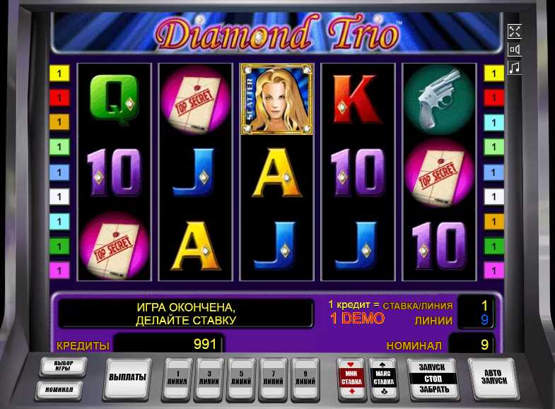 diamond казино отзывы