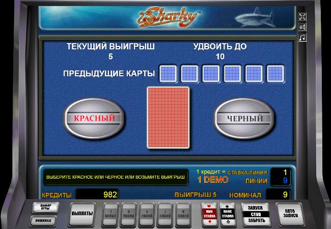 Риск-игра в автомате Sharky